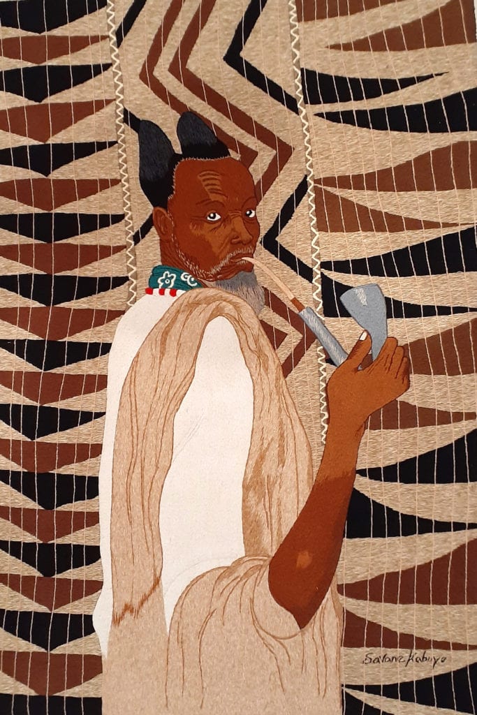Respected Chief